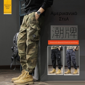 Ανδρικά παντελόνια εργασίας με καμουφλάζ, βαμβακερή ύφανση, μέση με ζώνη, κλείσιμο με κορδάνι, διακοσμητικές τσέπες