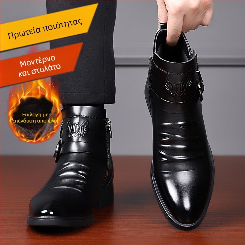 Ανδρικά δερμάτινα μποτάκια Chelsea, μεσαίου ύψους, στρογγυλή μύτη, αδιάβροτα, σόλα από καουτσούκ