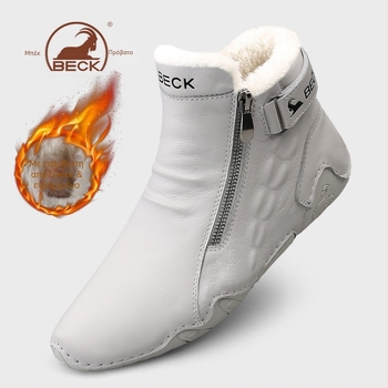 Martin μποτάκια για άνδρες - Άνω: δέρμα αγελάδας υψηλής ποιότητας, Σόλα: καουτσούκ, Σχήμα δακτύλου: στρογγυλό, Εσωτερική επένδυση: fleece, Ύψος τακουνιού: μεσαίο 3-5 εκ