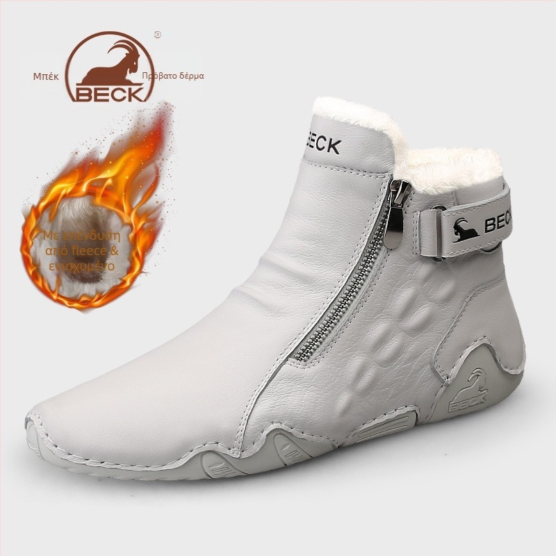 Martin μποτάκια για άνδρες - Άνω: δέρμα αγελάδας υψηλής ποιότητας, Σόλα: καουτσούκ, Σχήμα δακτύλου: στρογγυλό, Εσωτερική επένδυση: fleece, Ύψος τακουνιού: μεσαίο 3-5 εκ