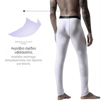Ανδρικά ζεστά slim-fit cropped παντελόνια από ίνες αναγεννημένης κυτταρίνης, μονόστρωμα