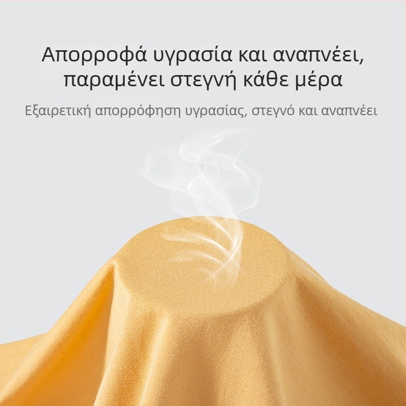 Ανδρικά εσώρουχα τύπου briefs, 60s Modal ύφασμα, διαπνέοντα και αντιβακτηριακά, μεσαίας μέσης