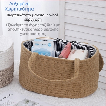 Κάδος αποθήκευσης από βαμβακερό σκοινί – φορητός, μοντέρνος μινιμαλισμός, μοντέλο: καλάθι αποθήκευσης από βαμβακερό σκοινί