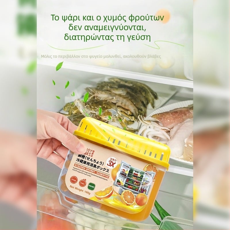 Κουτί αποσμητικού για ψυγείο ENJOY DOWA'S — Άρωμα πορτοκάλι και γαρδένια, 160 g, 48 τεμ