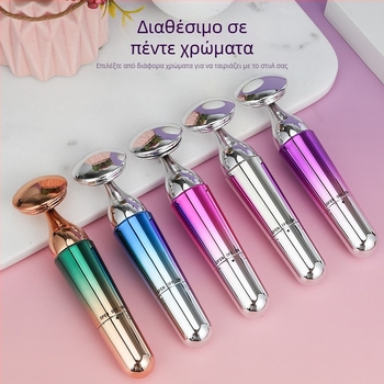 Neolithic Τρία σε ένα εργαλείο ομορφιάς για το πρόσωπο – καθαρισμός προσώπου και ανάπλαση δέρματος, ABS, IPX1 αδιάβροχο, μοντέλο SM18, φορητό για οικιακή χρήση.