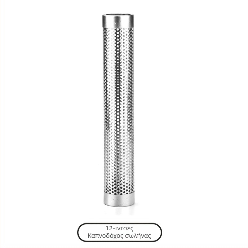 Ανοξείδωτος σωλήνας καπνίσματος για μπάρμπεκιου | Μοντέρνος μινιμαλιστικός σχεδιασμός | Μάρκα GF | Διαθέσιμη προσαρμογή με λογότυπο