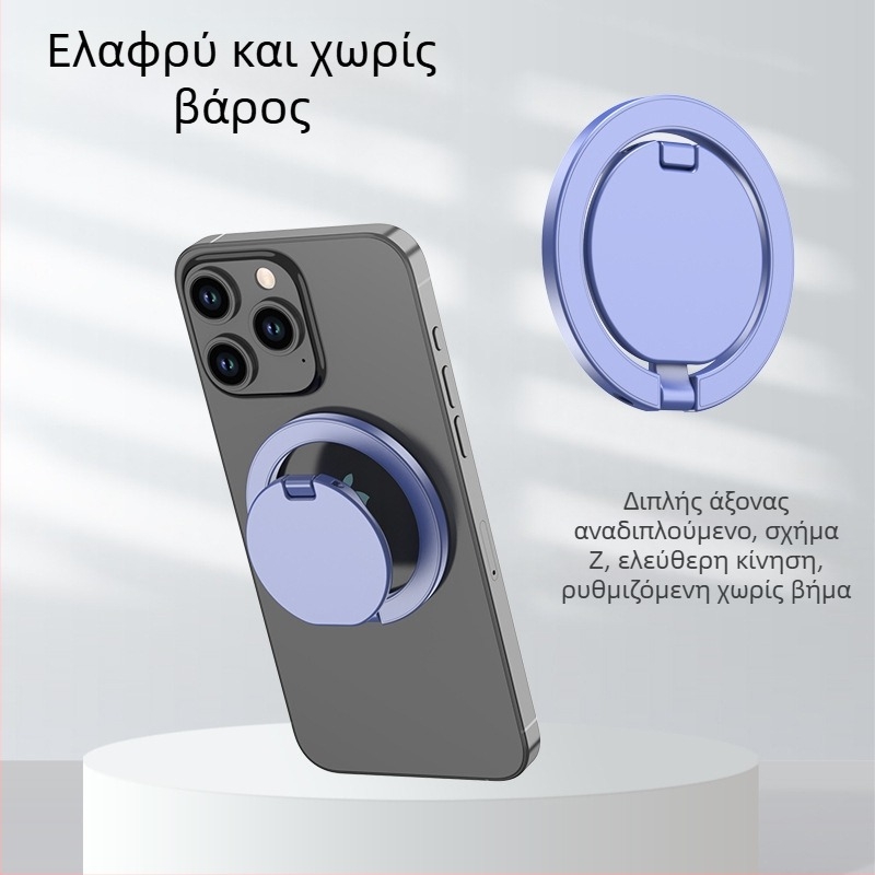 Βάση τηλεφώνου με δαχτυλίδι, κράμα, CNC κατεργασία μετάλλου με ηλεκτροπλακίωση, προσαρμόσιμη