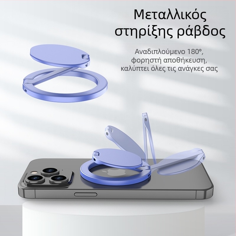 Βάση τηλεφώνου με δαχτυλίδι, κράμα, CNC κατεργασία μετάλλου με ηλεκτροπλακίωση, προσαρμόσιμη