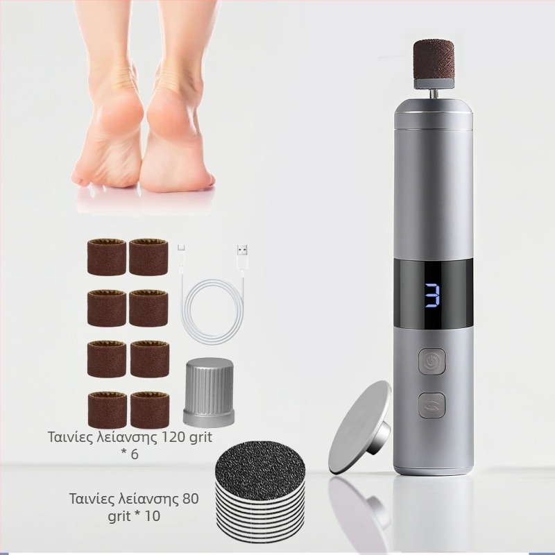 Ηλεκτρικός λίμερας ποδιών – 2-σε-1 εργαλείο περιποίησης νυχιών και ποδιών, φορητό, απολεπιστής νεκρού δέρματος και κάλων, μοντέλο YS-MJ002, κυκλοφόρησε το 2025
