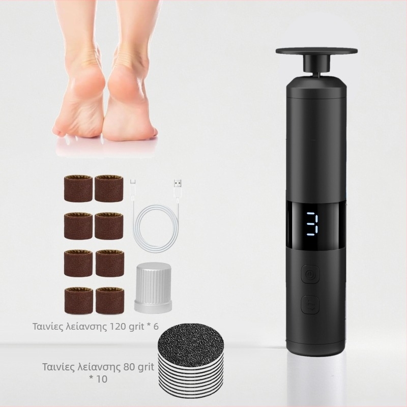 Ηλεκτρικός λίμερας ποδιών – 2-σε-1 εργαλείο περιποίησης νυχιών και ποδιών, φορητό, απολεπιστής νεκρού δέρματος και κάλων, μοντέλο YS-MJ002, κυκλοφόρησε το 2025