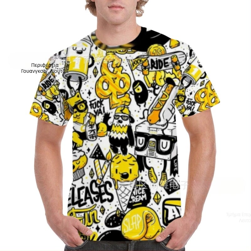 Ανδρικό κοντομάνικο Raglan T-shirt, άνετη γραμμή, λαιμό Crewneck, εκτύπωση 3D graffiti, ύφασμα πολυεστέρα με εφέ milk-silk