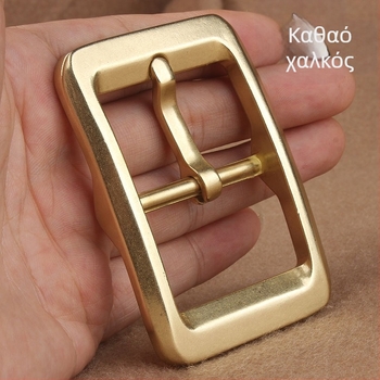 Ανδρική αγκράφα ζώνης από ορείχαλκο, με ακίδα, ιαπωνικού στυλ, παχύτερο κλιπ, κορυφαίο δέρμα