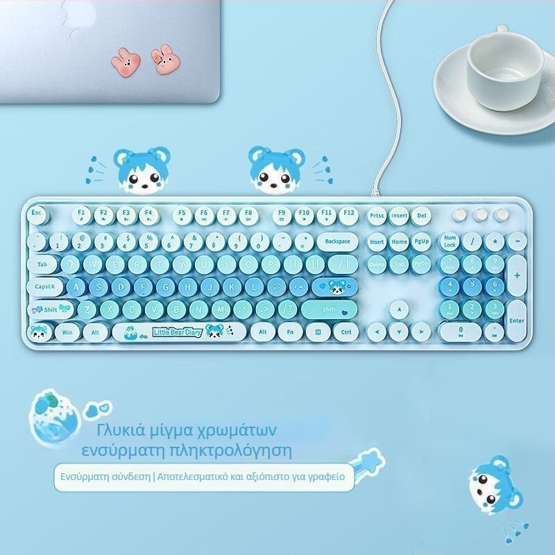 Σετ ασύρματου πληκτρολογίου και ποντικιού με θεματολογία λαγουδάκι, USB πληκτρολόγιο και USB ποντίκι, οπτικό DPI 2000, εργονομικός σχεδιασμός