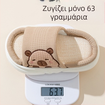 Παιδικές εσωτερικές παντόφλες με αντιολισθητική σόλα, πάνω μέρος EVA, πάτος EVA, για παιδιά 1–3 ετών, αθλητικό στυλ