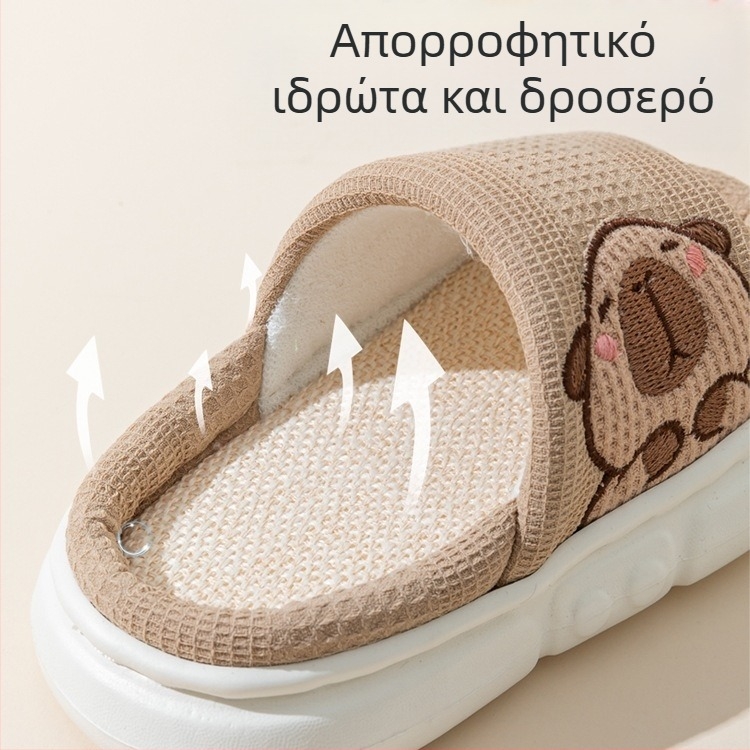 Παιδικές εσωτερικές παντόφλες με αντιολισθητική σόλα, πάνω μέρος EVA, πάτος EVA, για παιδιά 1–3 ετών, αθλητικό στυλ