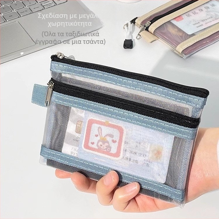 Οργανωτής Διαβατηρίου – PVC, 1-πτυχή, αντιβακτηριακή θήκη για διαβατήριο και έγγραφα, όλα σε ένα για τα ταξίδια