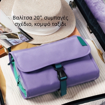 Φορητή τσάντα αποθήκευσης καλλυντικών και ειδών περιποίησης με διαχωρισμό βρεγ-ξηρών και κρεμάστρα για ταξίδι, μεγάλη χωρητικότητα – Πολυεστέρας, Πολλαπλών χρήσεων, Για ταξίδια