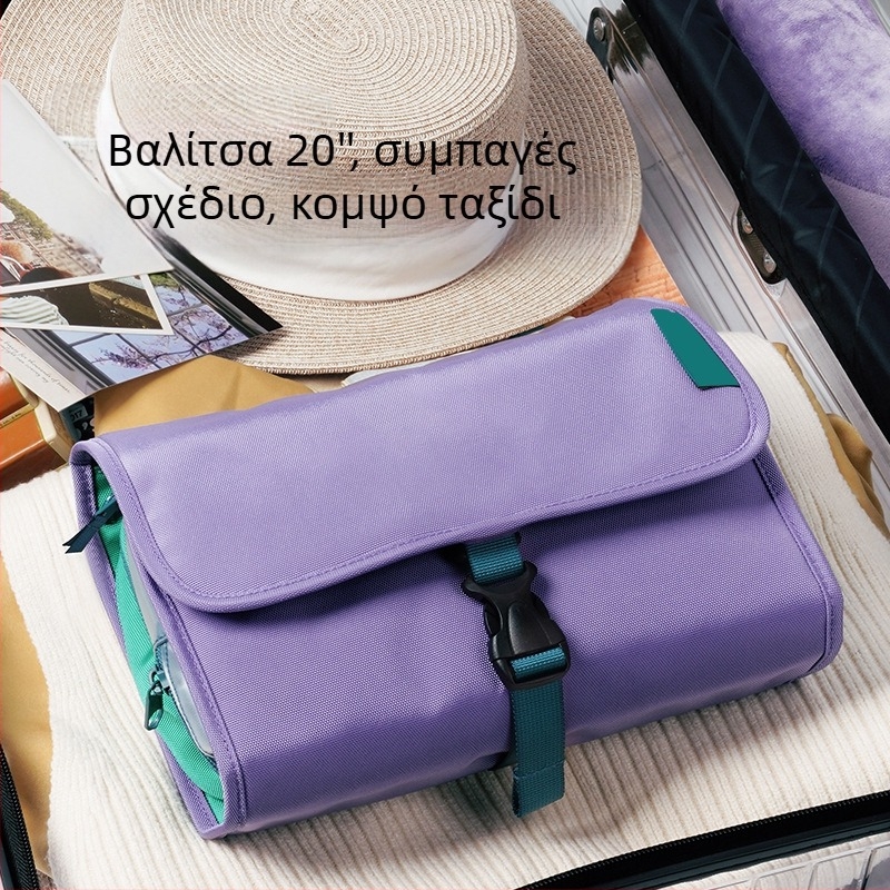 Φορητή τσάντα αποθήκευσης καλλυντικών και ειδών περιποίησης με διαχωρισμό βρεγ-ξηρών και κρεμάστρα για ταξίδι, μεγάλη χωρητικότητα – Πολυεστέρας, Πολλαπλών χρήσεων, Για ταξίδια