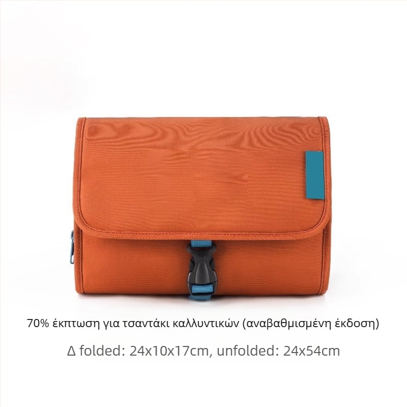 Φορητή τσάντα αποθήκευσης καλλυντικών και ειδών περιποίησης με διαχωρισμό βρεγ-ξηρών και κρεμάστρα για ταξίδι, μεγάλη χωρητικότητα – Πολυεστέρας, Πολλαπλών χρήσεων, Για ταξίδια