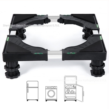 vcpc Ρυθμιζόμενος Μετακινούμενος Πλαστικός Σταθμός για Πλυντήριο-Στεγνωτήριο – 1 Επίπεδο, Αξεσουάρ Οικιακής Χρήσης