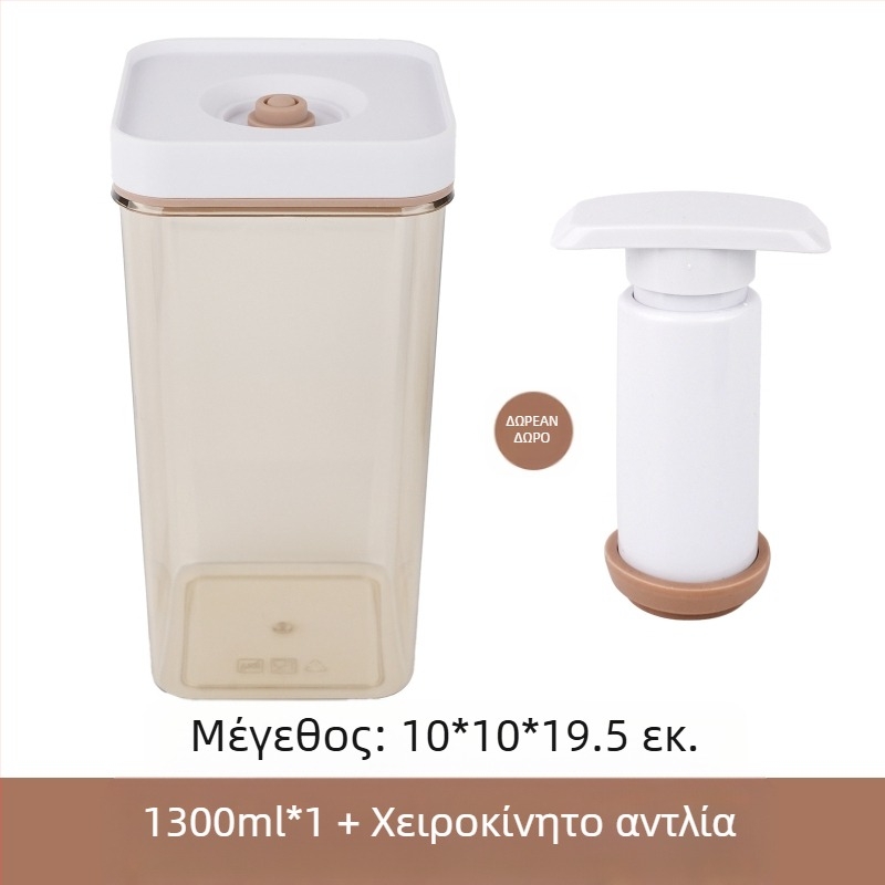 Κουτί αποθήκευσης τροφίμων με κενού – ορθογώνιο, ABS+PET+σιλικα γέλη, κενού, διατήρηση φρεσκάδας, κυκλοφόρησε τον χειμώνα του 2024