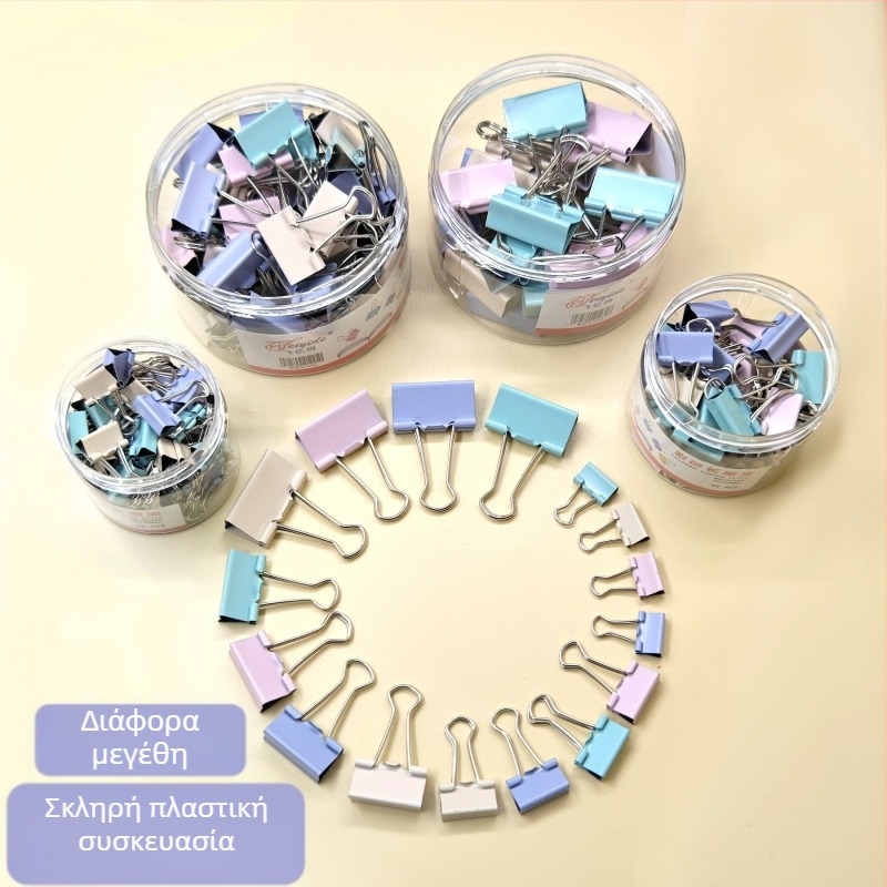 Feiyi μεταλλικό κλιπ για έγγραφα με μακριά ουρά