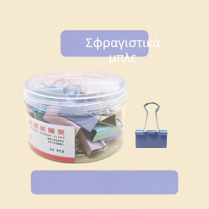 Feiyi μεταλλικό κλιπ για έγγραφα με μακριά ουρά