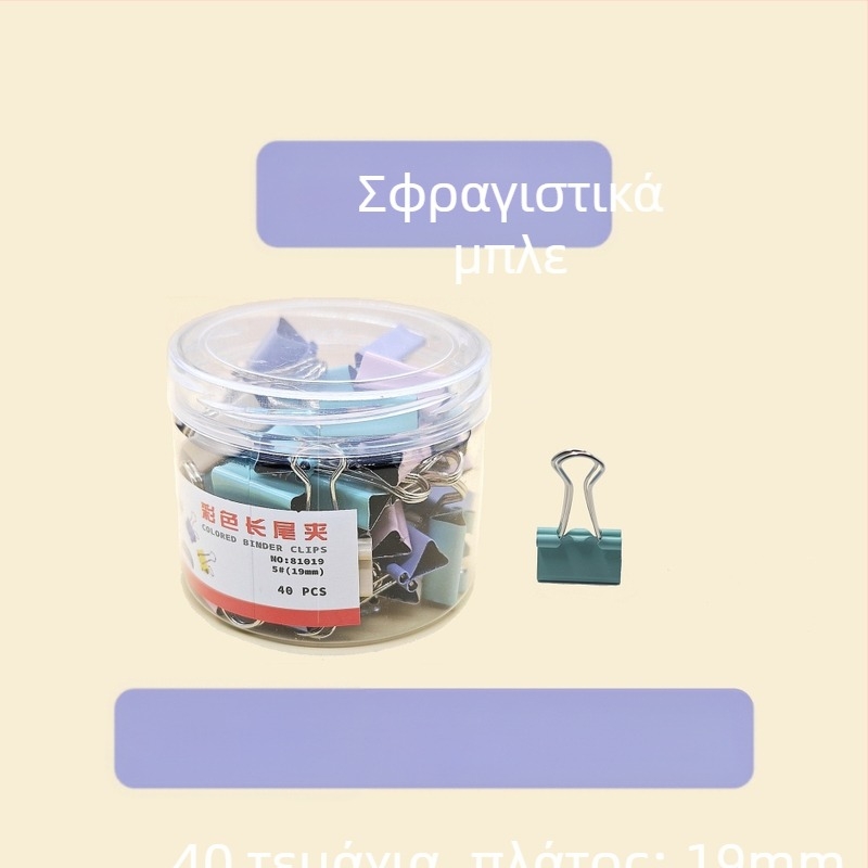 Feiyi μεταλλικό κλιπ για έγγραφα με μακριά ουρά