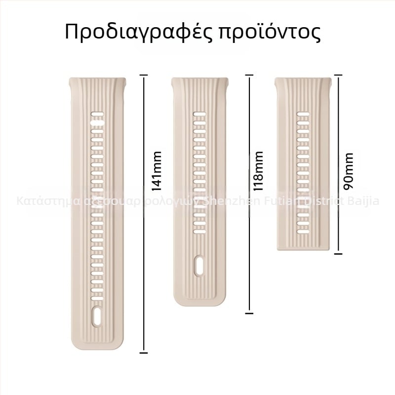 Σιλικόνινο λουράκι Huawei D2 για αθλητικό ρολόι – υλικό σιλικόνης, μοντέρνος σχεδιασμός, συμβατό με Huawei D2, χωρίς κούμπωμα, προσαρμοσμένες διαστάσεις διεπαφής