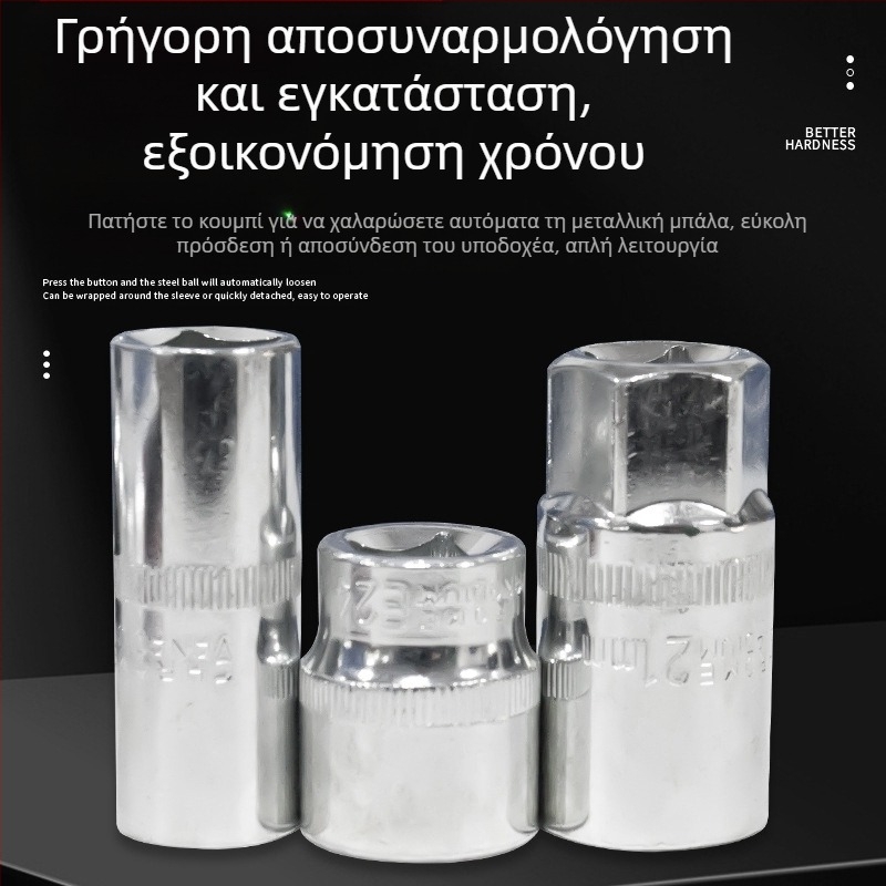 Σετ εργαλείων επισκευής αυτοκινήτου L1639 – Ατσάλι άνθρακα, 108 τεμάχια σε θήκη εργαλείων