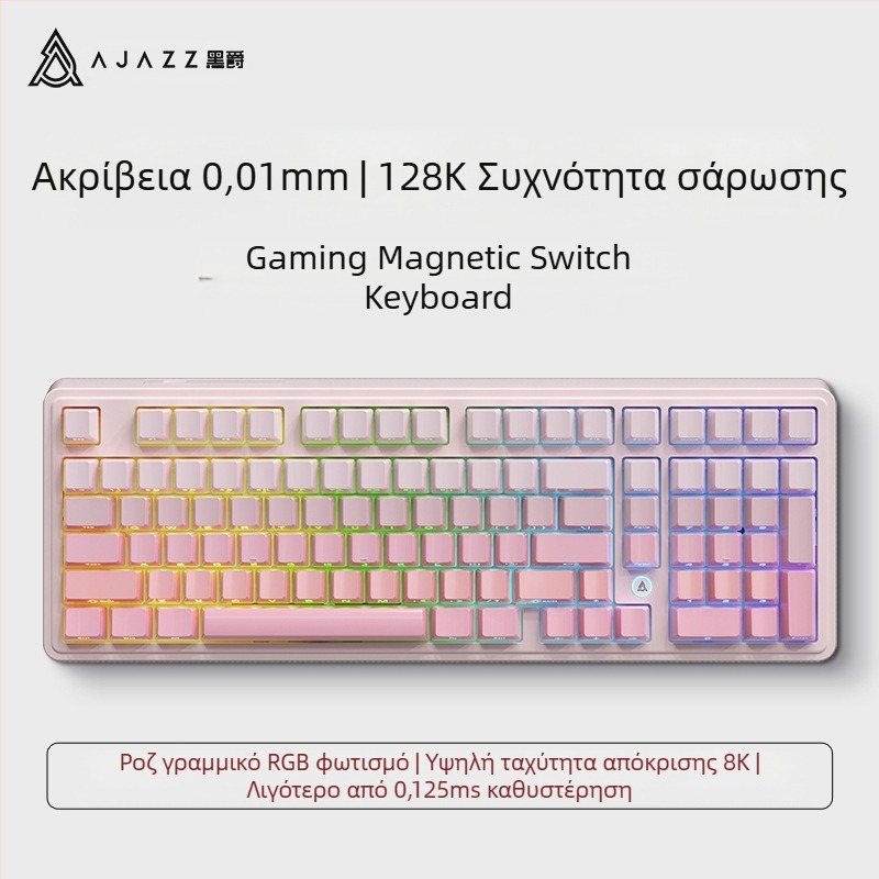 AK980MAX πληκτρολόγιο παιχνιδιών με RGB φωτισμό, ενσύρματο, μάρκα Ajazz/Heijue, κυκλοφόρησε το 2025