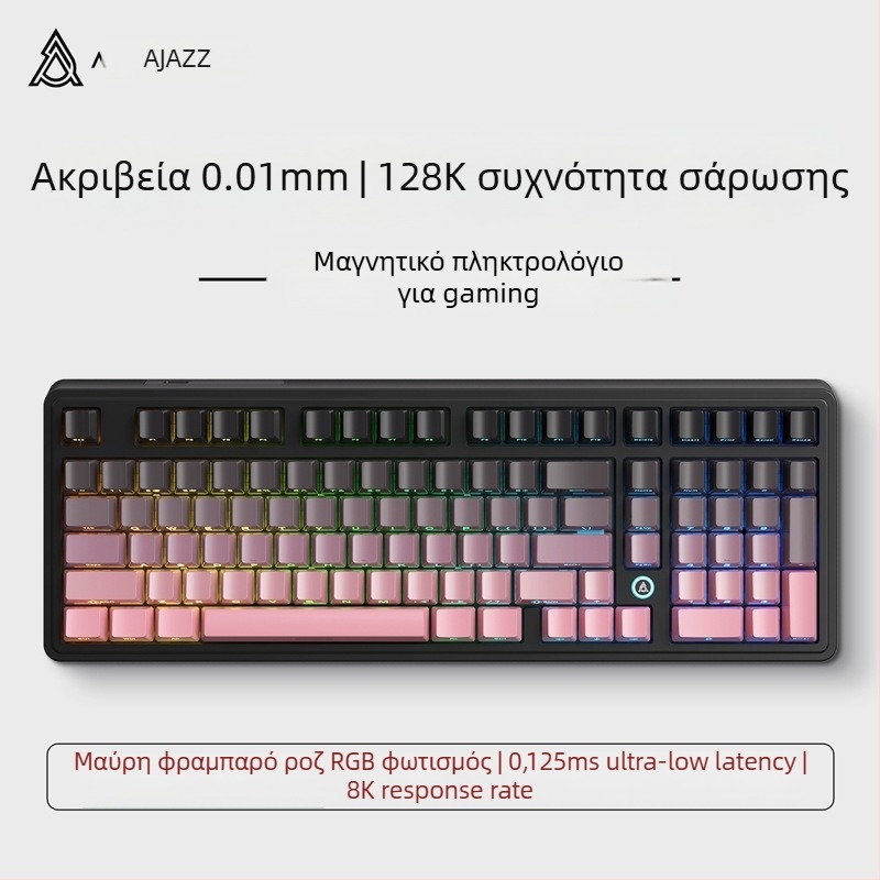 AK980MAX πληκτρολόγιο παιχνιδιών με RGB φωτισμό, ενσύρματο, μάρκα Ajazz/Heijue, κυκλοφόρησε το 2025