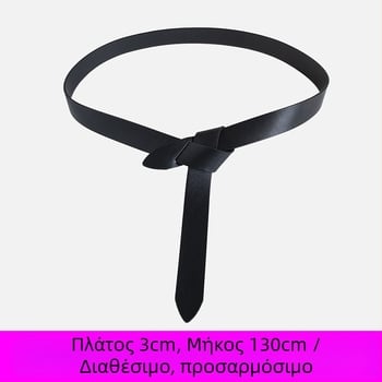 Ζώνη για φορέματα — διακοσμητική ζώνη με κόμπο από τεχνητό δέρμα; αγκράφα PU; κλείσιμο με αγκράφα; Προέλευση: Τζίνχαου (Jinhua); Άνοιξη 2024