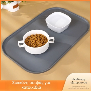 Σιλικόνης θήκη τοποθέτησης τροφής κατοικίδιων, μάρκα Hongyan, εργαλεία σίτισης ζώων