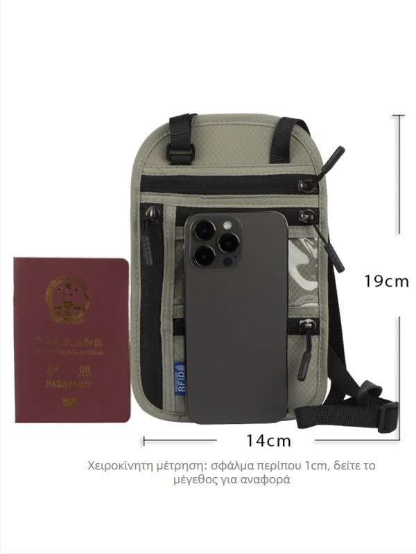 QISE RFID θήκη διαβατηρίου με χιαστό ιμάντα – Αντικλοπή, Αδιάβροχη, Φθορ-Ανθεκτική, Νάιλον επένδυση, Για άνδρες, Θήκη διαβατηρίου και ταυτότητας, Θήκη ταξιδιωτικών εγγράφων, Σταθερό λογότυπο