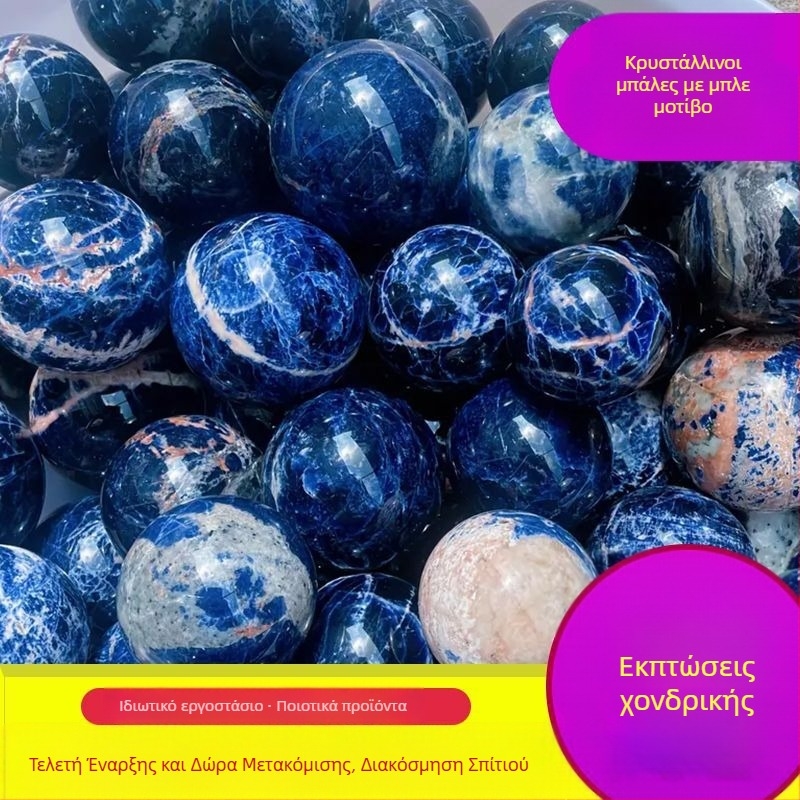 Κρυστάλλινη σφαίρα – μοντέρνο μινιμαλιστικό στυλ, κρύσταλλο, συσκευασία από χαρτόνι, έτοιμο δώρο