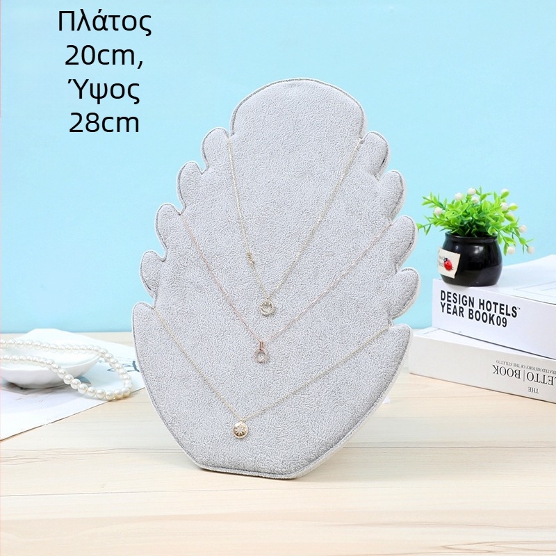 Βελούδινο εκθετήριο κοσμημάτων για σκουλαρίκια, κολιέ και βραχιόλια – υλικά: βελούρο + ξύλο; μορφή: προβολή; επίπεδο: πρώτο; περίβλημα: παγωμένο γκρι βελούρο