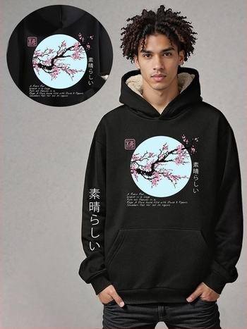 Ανδρικό hoodie πουλόβερ με φλοράλ και εκτύπωση γραμμάτων, κουκούλα, θερμική επένδυση, Corduroy ύφασμα