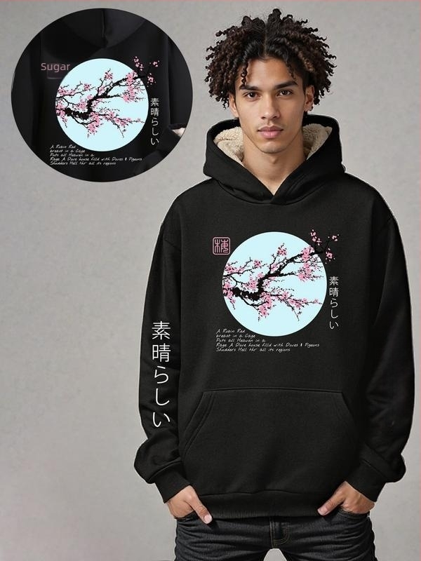 Ανδρικό hoodie πουλόβερ με φλοράλ και εκτύπωση γραμμάτων, κουκούλα, θερμική επένδυση, Corduroy ύφασμα