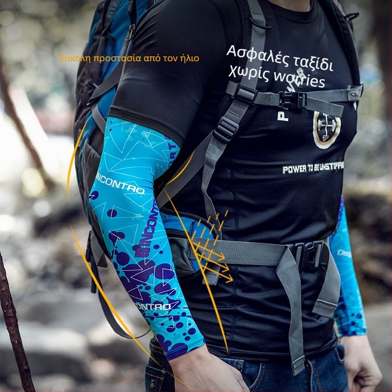 Ανδρικά μανίκια προστασίας από τον ήλιο για το καλοκαίρι, ψάρεμα και οδήγηση (Μάρκα: uiz; Σεζόν: Καλοκαίρι 2021; Ύφασμα: Άλλο)