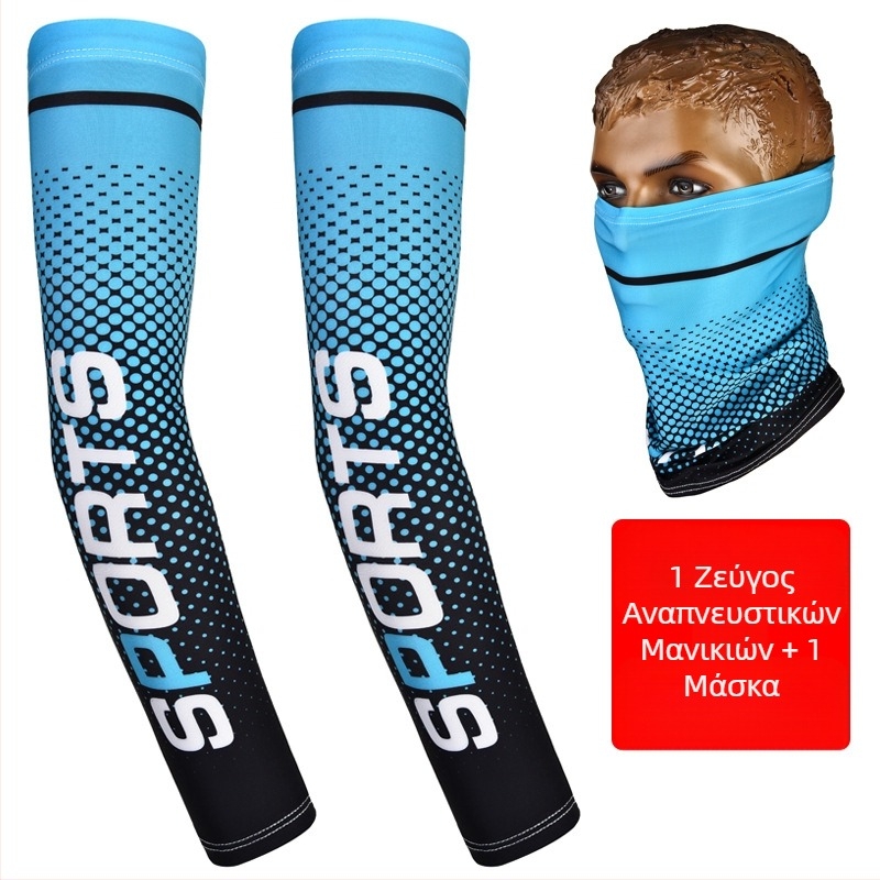 Μανίκια με UV προστασία από ύφασμα Ice-Silk πολυεστέρα, χαλαρή γραμμή, για εξωτερικές δραστηριότητες (ενήλικοι άνδρες)