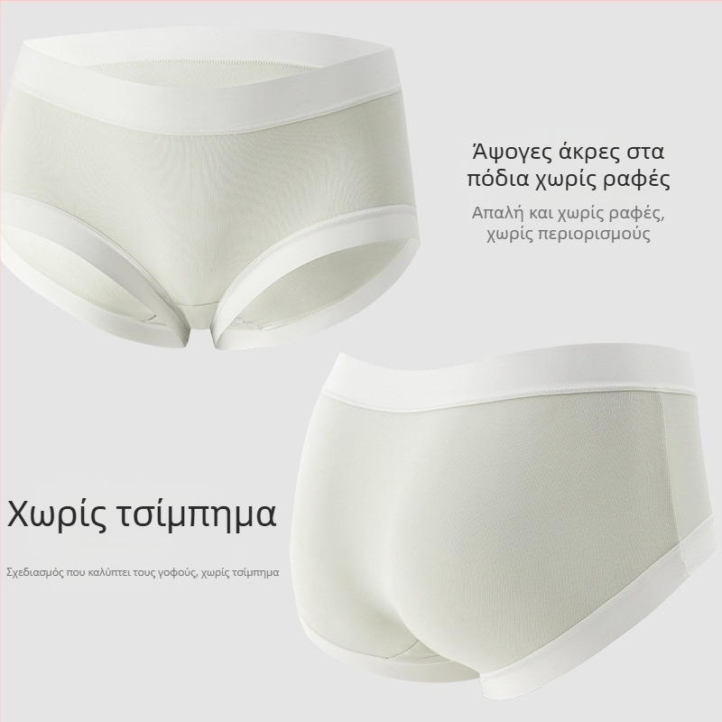 Γυναικεία βαμβακερά εσώρουχα με αντιβακτηριακή προστασία, μεσαίας ζώνης, τρίγωνου στυλ, επένδυση καβάλου από γραφένιο