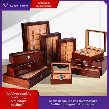 Κουτί αποθήκευσης ρολογιών, ξύλινο, με πολλά διαμερίσματα και προβολή