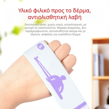 Ζώνη διόρθωσης στάσης γιόγκα με διαχωρισμό 12 τμημάτων· Υλικό: πολυεστέρας + λατέξ· Μάρκα: Changhong· Κωδικός προϊόντος: 12 grids-position type