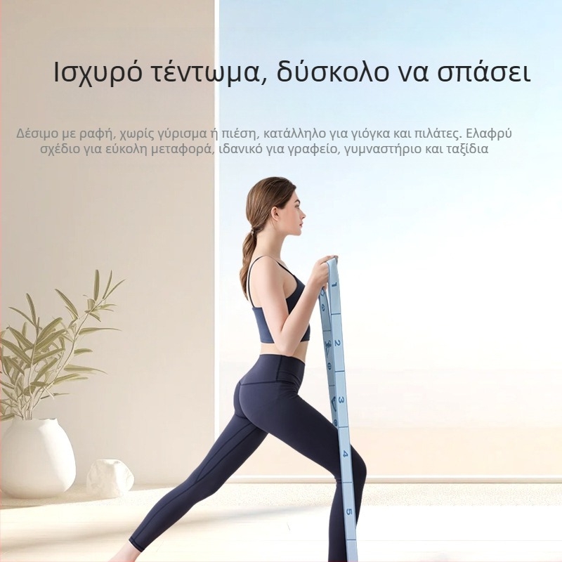 Ζώνη διόρθωσης στάσης γιόγκα με διαχωρισμό 12 τμημάτων· Υλικό: πολυεστέρας + λατέξ· Μάρκα: Changhong· Κωδικός προϊόντος: 12 grids-position type