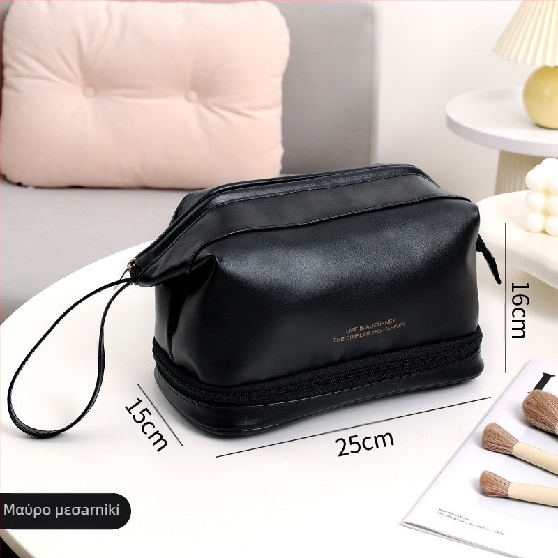 Τσαντάκι μακιγιάζ από PU για ταξίδια – Αδιάβροχη, Μεγάλης χωρητικότητας, Γυναικείο, Μονόχρωμο σχέδιο, Εσωτερική επένδυση πολυεστέρα