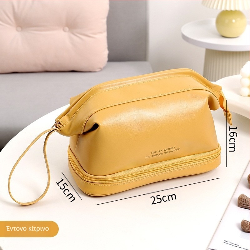 Τσαντάκι μακιγιάζ από PU για ταξίδια – Αδιάβροχη, Μεγάλης χωρητικότητας, Γυναικείο, Μονόχρωμο σχέδιο, Εσωτερική επένδυση πολυεστέρα