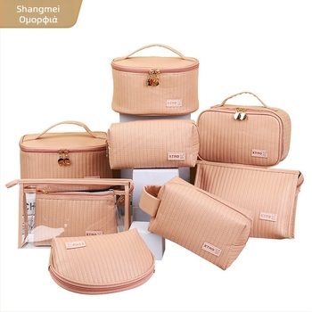 KTMO Τσαντάκι Μακιγιάζ με ανάγλυφη υφή υπερήχων, PU Δέρμα, Αστικός Μινιμαλισμός, Για Γυναίκες, Καθημερινή Χρήση