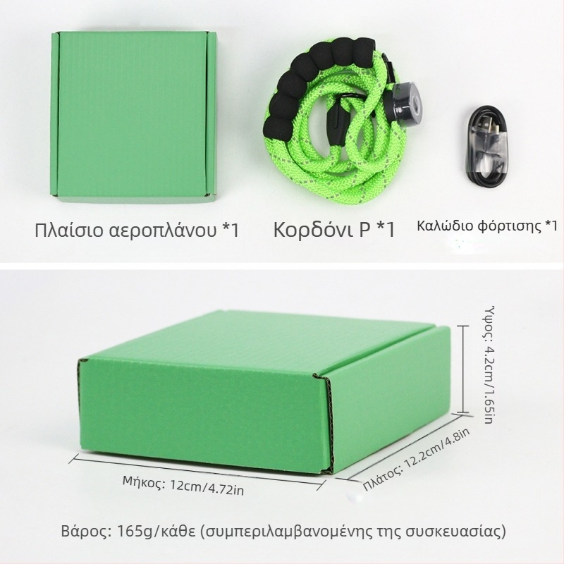 MORLIGHT Πολυεστερικός ιμάντας έλξης για σκύλους, ρυθμιζόμενος