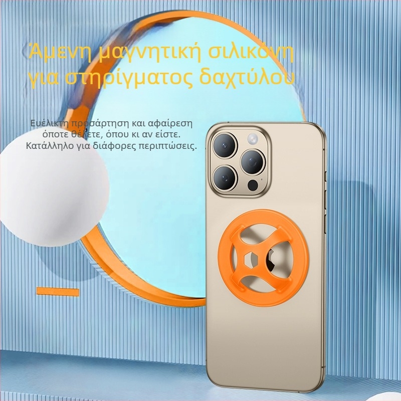 MK δαχτυλίδι-θήκη για κινητό από σιλικόνη, Lazy Stand, καρτούν στυλ